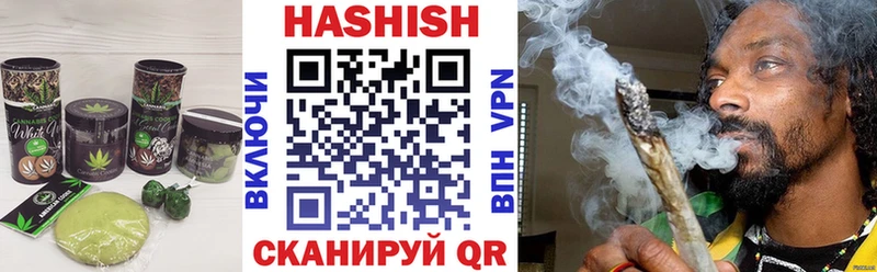ссылка на мегу   Аша  Печенье с ТГК марихуана  наркота 