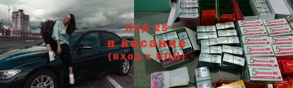 каннабис Алексин