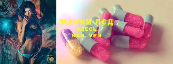 каннабис Алексин