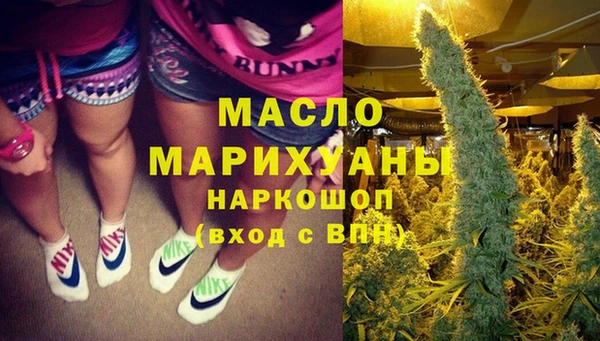 круглые Алзамай