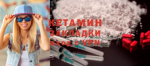 круглые Алзамай