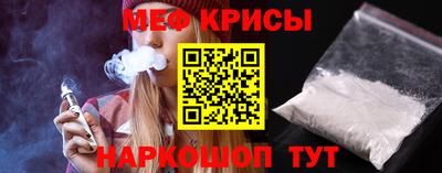 ешки Свободный