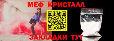 ешки Свободный