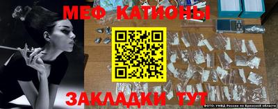 mix Северобайкальск