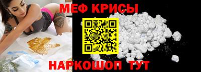 ешки Свободный