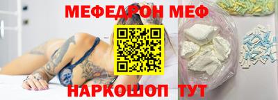 ешки Свободный