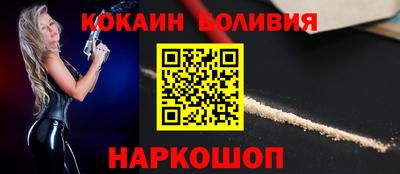 ешки Свободный