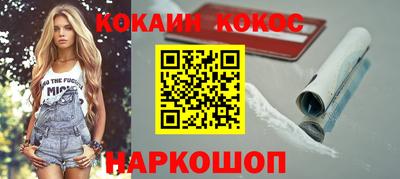 mix Северобайкальск