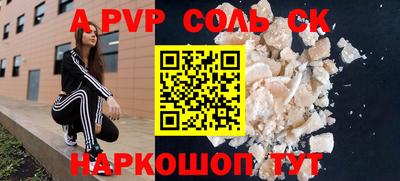 mix Северобайкальск