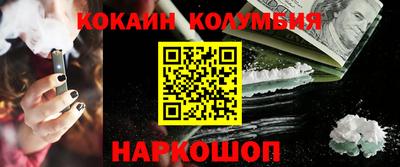 mix Северобайкальск