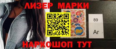мефедрон VHQ Севастополь