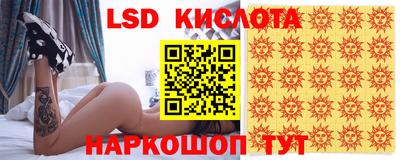 ешки Свободный
