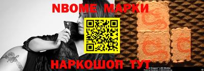 ешки Свободный