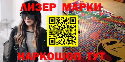 mix Северобайкальск