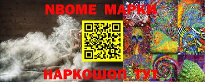 mix Северобайкальск