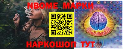 mix Северобайкальск