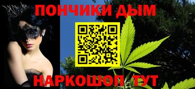 mix Северобайкальск