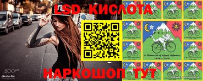 ешки Свободный