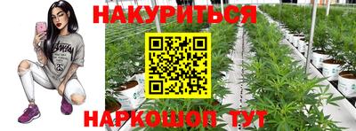mix Северобайкальск
