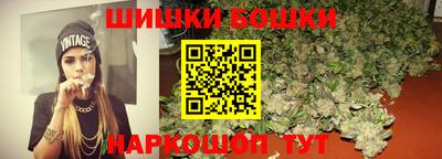 ешки Свободный