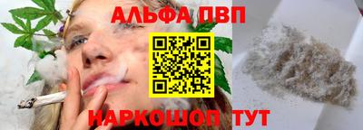 mix Северобайкальск