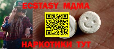 ешки Свободный