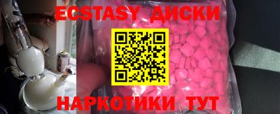 ешки Свободный