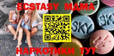 mix Северобайкальск
