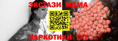 ешки Свободный