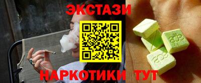 mix Северобайкальск