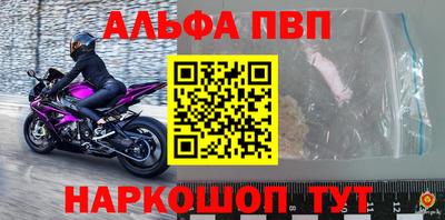 mix Северобайкальск
