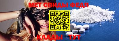 mix Северобайкальск