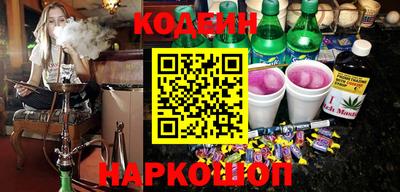 ешки Свободный