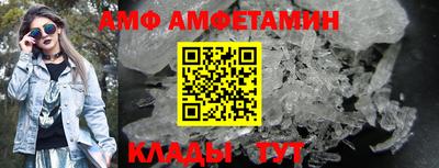mix Северобайкальск