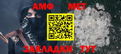 ешки Свободный