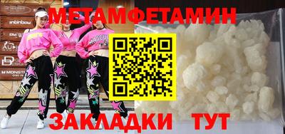 mix Северобайкальск