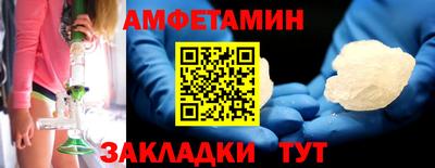 mix Северобайкальск