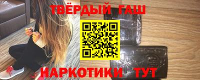 mix Северобайкальск